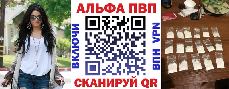 A PVP СК Краснодар