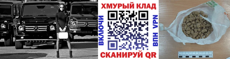 Героин VHQ  Купить закладки  Краснодар 