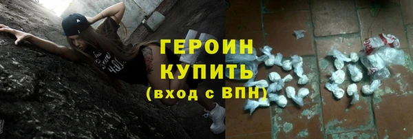 альфа пвп Медвежьегорск