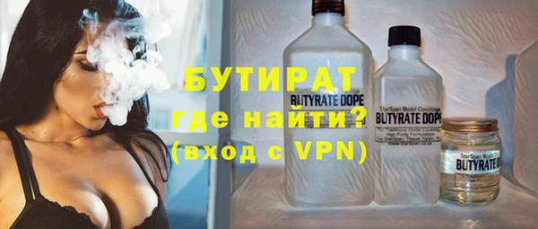 меф Мегион