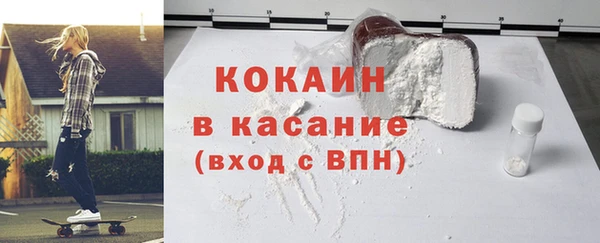 альфа пвп Медвежьегорск