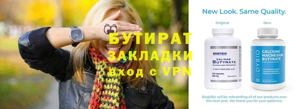 альфа пвп Медвежьегорск