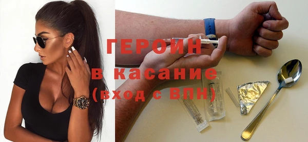 меф Мегион