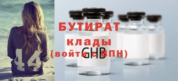 меф Мегион