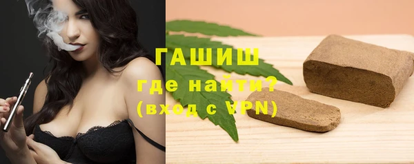 меф Мегион