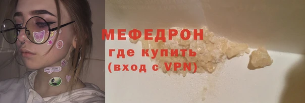 альфа пвп Медвежьегорск