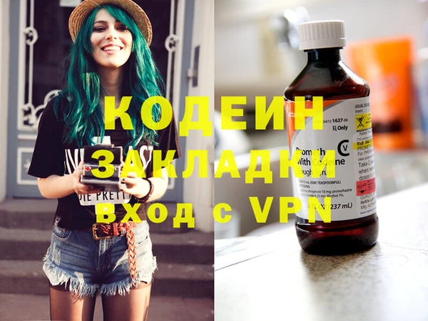 меф Мегион