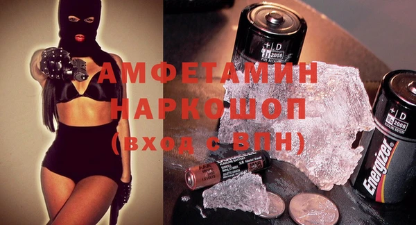 альфа пвп Медвежьегорск