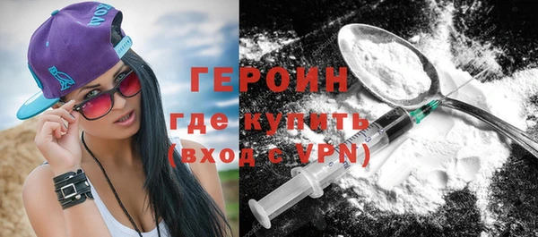 меф Мегион
