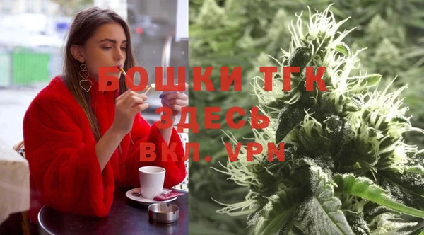 меф Мегион