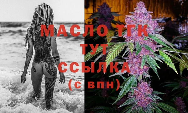 альфа пвп Медвежьегорск