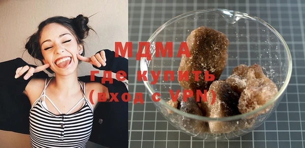 альфа пвп Медвежьегорск