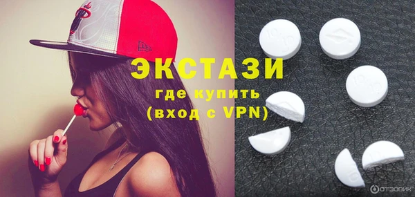 альфа пвп Медвежьегорск
