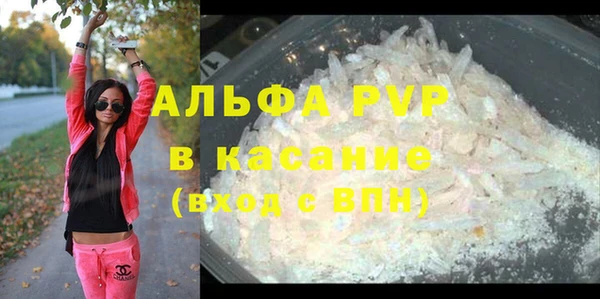 меф Мегион