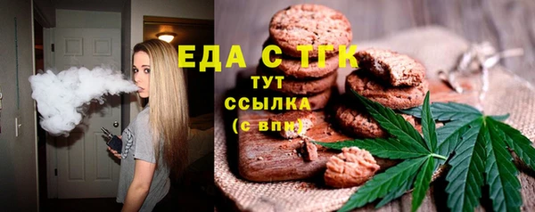 альфа пвп Медвежьегорск