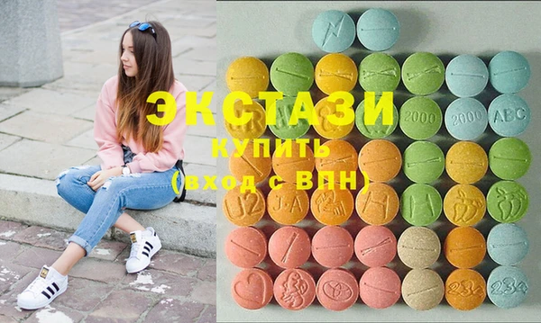альфа пвп Медвежьегорск