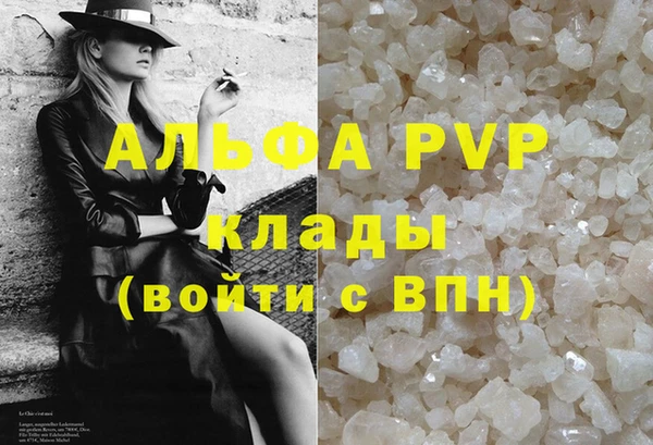 меф Мегион
