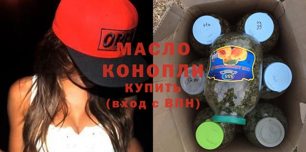 альфа пвп Медвежьегорск