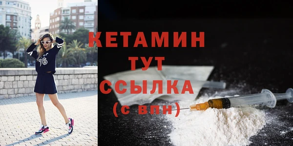 меф Мегион
