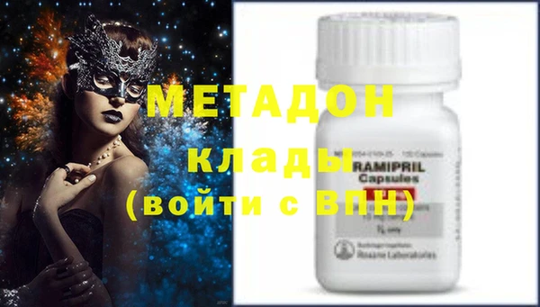 меф Мегион
