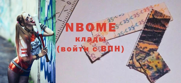меф Мегион