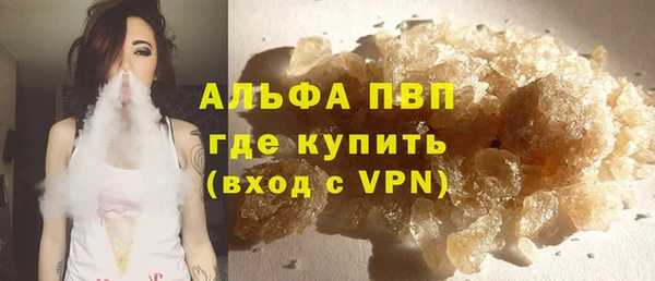 меф Мегион