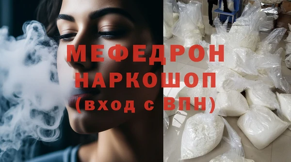альфа пвп Медвежьегорск