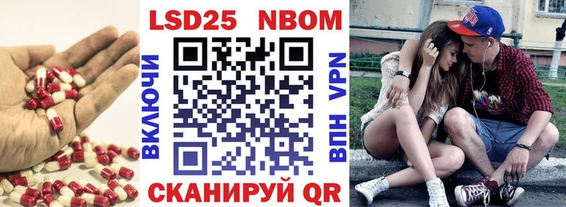 Купить где  Краснодар  Лсд 25 экстази кислота 
