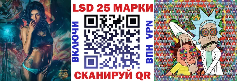 Купить закладки  Краснодар  Марки N-bome 1,8мг 